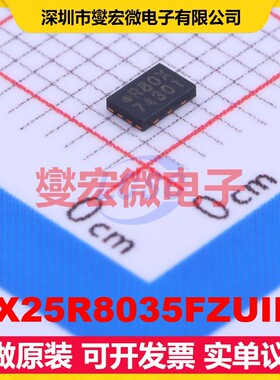 MX25R8035FZUIL0 USON-8-EP(2x3) 8Mbit NOR FLASH存储器芯片IC
