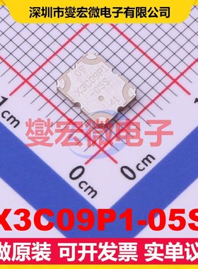 X3C09P1-05S SMD-4P 800MHz~1GHz 70W 5dB 射频耦合器