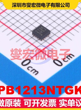 5PB1213NTGK8 DFN-10-EP(2x2) 时钟缓冲器驱动器分配器芯片IC