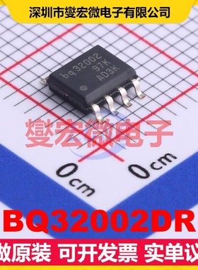 BQ32002DR SOIC-8 3V~3.6V I2C 实时时钟芯片IC