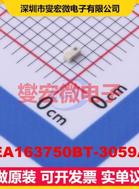 DEA163750BT-3059A1 SMD-4P 带通 900MHz 1.2dB 射频滤波器