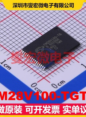 FM28V100-TGTR TSOP-32-12.5mm FRAM铁电存储器芯片IC