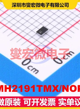 LMH2191TMX/NOPB DSBGA-8 52MHz 时钟缓冲器驱动器分配器