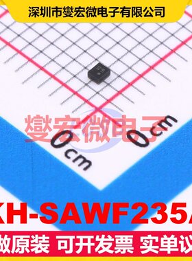 KH-SAWF235A SMD-5P,1.1x0.9 2.35GHz 100MHz 声表面波滤波器芯片