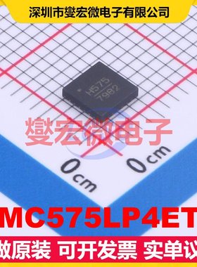 HMC575LP4ETR QFN-24-EP(4x4) 通用 3GHz~4.5GHz 倍频器 射频芯片