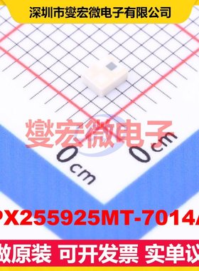 TPX255925MT-7014A2 SMD 带通 0.69dB 射频滤波器芯片IC