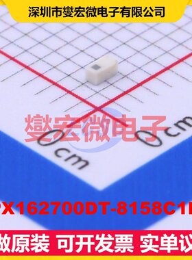 DPX162700DT-8158C1MT 射频双工器芯片IC