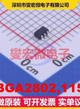 BGA2802,115 TSSOP-6-1.3mm 射频放大器芯片IC