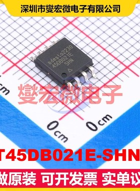 AT45DB021E-SHN-B SOIC-8 2Mbit NOR FLASH存储器