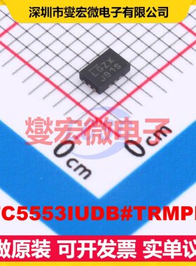 LTC5553IUDB#TRMPBF QFN-12(2x3) 3GHz~20GHz 3V~3.6V 射频混频器
