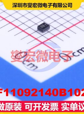 SF11092140B102T SMD 声表面波滤波器芯片IC