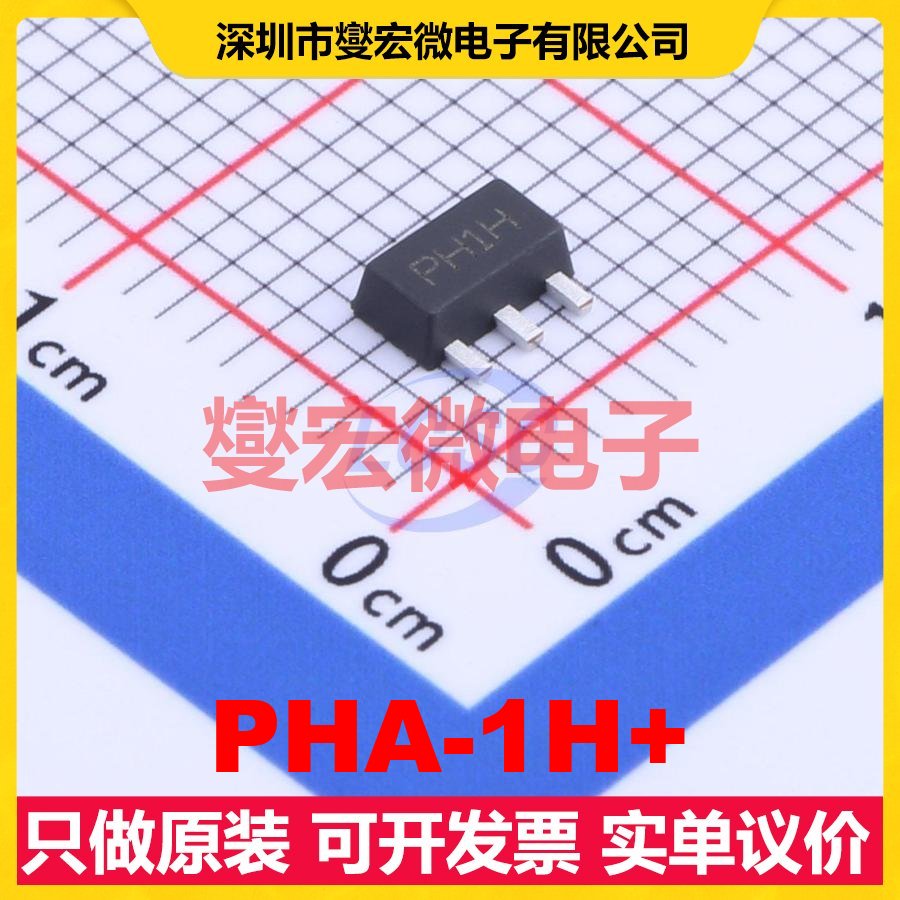 PHA-1H+ SOT-89-3 CATV;DBS;LTE;MMDS;WLAN 50MHz~6GHz射频放大器