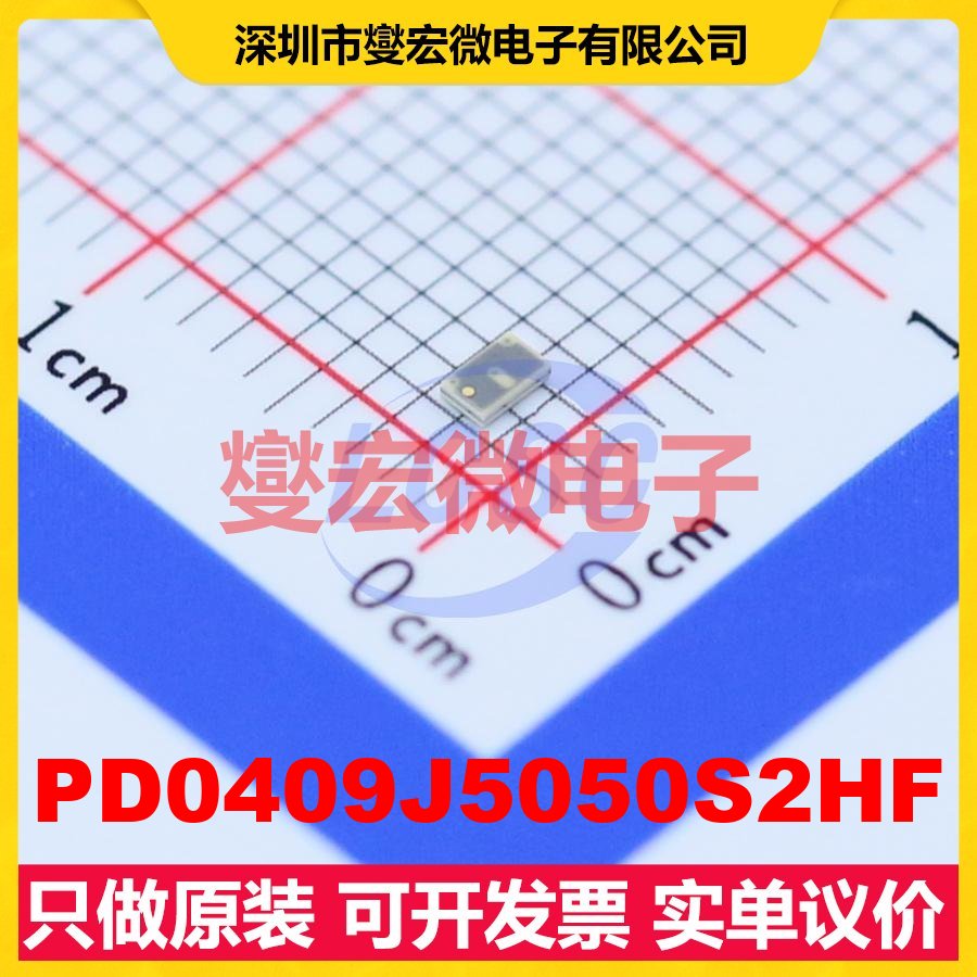 PD0409J5050S2HF SOIC-6 射频芯片IC