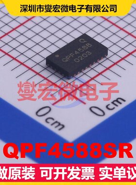 QPF4588SR QFN-24-EP(3x5) 5.15GHz~5.925GHz 射频卡芯片IC