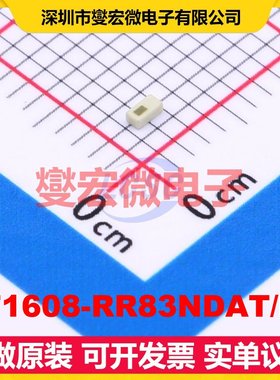 LF1608-RR83NDAT/LF 0603 射频滤波器芯片IC