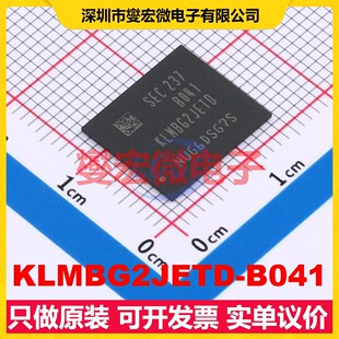 KLMBG2JETD-B041 FBGA-153 EMMC嵌入式存储器