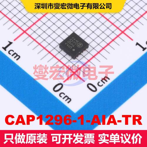 CAP1296-1-AIA-TR DFN-10-EP(3x3) 电容式触摸传感器 接口 集成