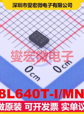 48L640T-I/MNY TDFN-8-EP(2x3) SRAM静态随机存取存储器