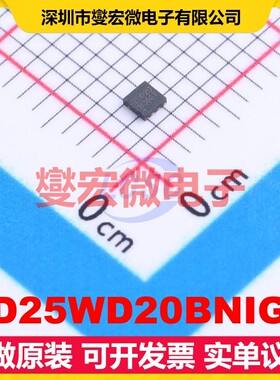ZD25WD20BNIGR USON-8-EP(1.5x1.5) 2Mbit NOR FLASH存储器芯片IC