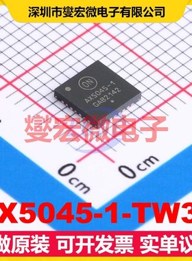 AX5045-1-TW30 QFN-28-EP(5x5) 200Kbps 射频收发器芯片IC