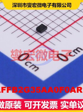 SAFFB2G35AA0F0AR1X SMD,0.9x1.1mm 声表面波滤波器