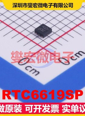 RTC6619SP QFN-6 射频开关芯片IC