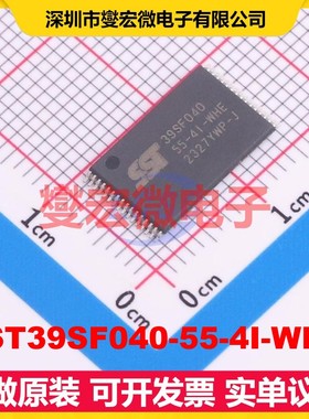 SST39SF040-55-4I-WHE TSOP-32-12.5 4Mbit NOR FLASH存储器芯片