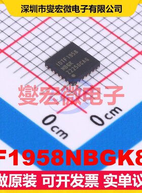 F1958NBGK8 QFN-24-EP(4x4) 1MHz~6GHz 31.75dB 射频衰减器芯片IC