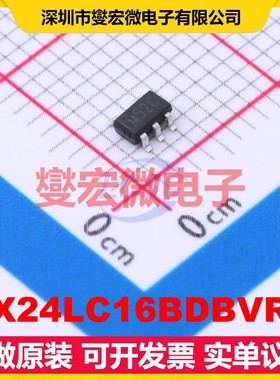 HX24LC16BDBVRG SOT-23-5 EEPROM带电可擦写存储器芯片IC