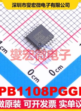 5PB1108PGGI8 TSSOP-16 200MHz 时钟缓冲器驱动器分配器芯片IC