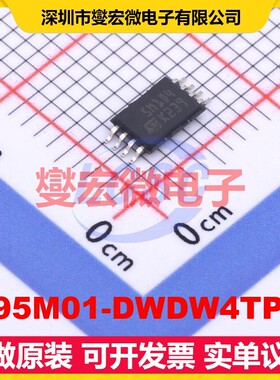 M95M01-DWDW4TP/K TSSOP-8 EEPROM带电可擦写存储器芯片IC
