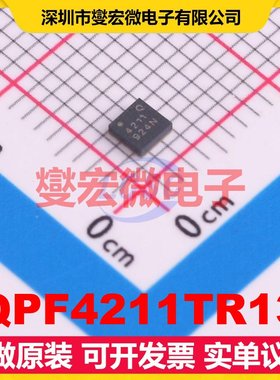 QPF4211TR13 QFN-16(2.5x2.5) 2.412GHz~2.484GHz 射频卡芯片IC