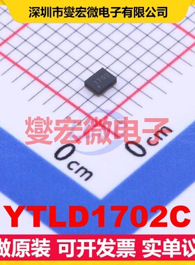 YTLD1702C SMD,1.4x1.8mm 射频滤波器芯片IC