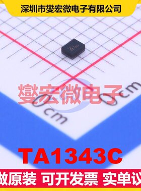 TA1343C SMD 1.583GHz 46.79MHz 声表面波滤波器芯片IC