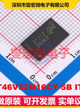 MT46V32M16CY-5B IT:J FBGA-60 内存颗粒
