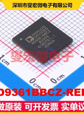 AD9361BBCZ-REEL BGA-144 47MHz~6GHz 射频收发器芯片IC