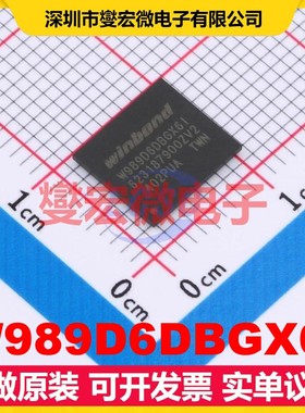 W989D6DBGX6I VFBGA-54(8x9 512Mbit SDRAM同步动态随机存取器