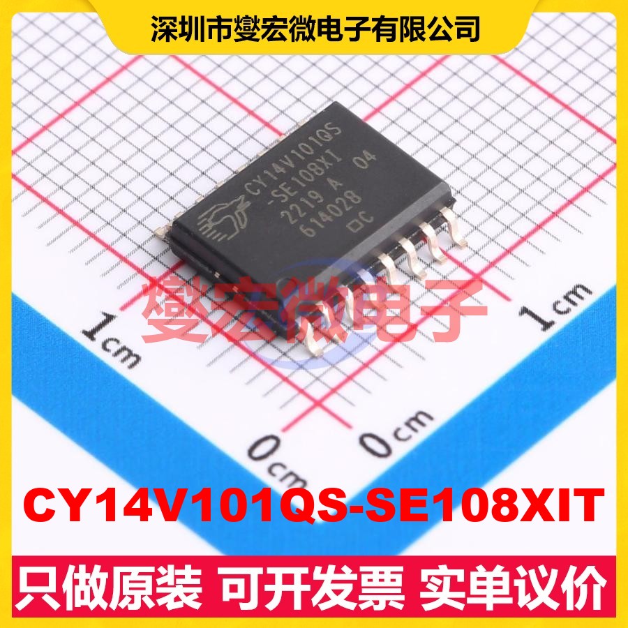 CY14V101QS-SE108XIT SOIC-16 1Mbit SRAM静态随机存取存储器芯片