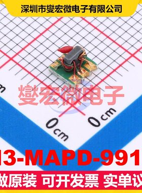 H3-MAPD-9918 SMD-6P,4.3x4.3 一分二 5MHz~1GHz射频功分器合路器