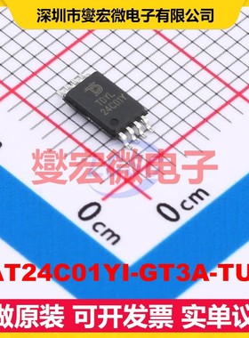 CAT24C01YI-GT3A-TUDI TSSOP-8 EEPROM带电可擦写存储器芯片IC