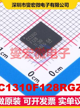 CC1310F128RGZT VQFN-48-EP(7x7) 4Mbps 射频收发器芯片IC