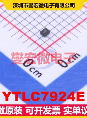 YTLC7924E SMD,0.9x1.1mm 射频滤波器