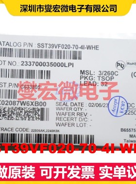 SST39VF020-70-4I-WHE TSOP-32-12.5mm NOR FLASH存储器