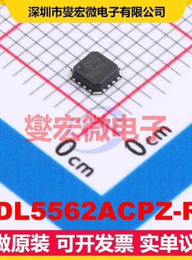 ADL5562ACPZ-R7 LFCSP-16(3x3) 射频放大器芯片IC