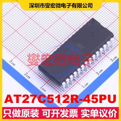 AT27C512R-45PU DIP-28 512Kbit ROM非易失性存储器