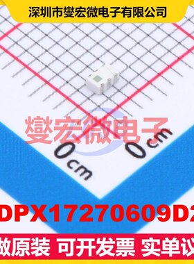 MDPX17270609D21 SMD-6P,2x1.3mm 射频双工器芯片IC