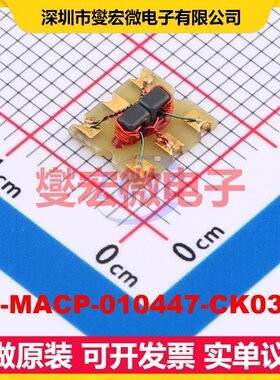 H3-MACP-010447-CK0370 SMD-6P 5MHz~1.2GHz 射频耦合器芯片IC