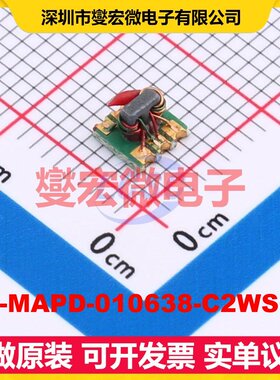 H3-MAPD-010638-C2WSOT SMD-6P 5MHz~1.6GHz 一分二射频功分器