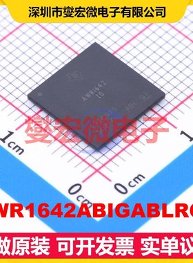 AWR1642ABIGABLRQ1 FCBGA-161 76GHz~81GHz 射频收发器芯片IC