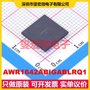 81GHz AWR1642ABIGABLRQ1 76GHz FCBGA 射频收发器芯片IC 161